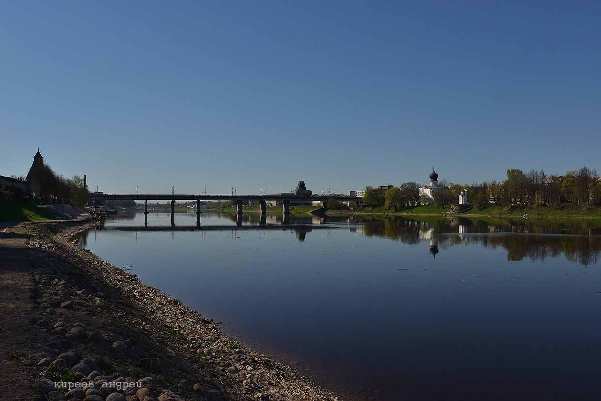 Pskov (Псков)